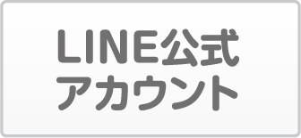 line@