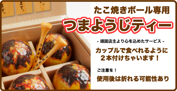 ギャラリー サムネイル画像