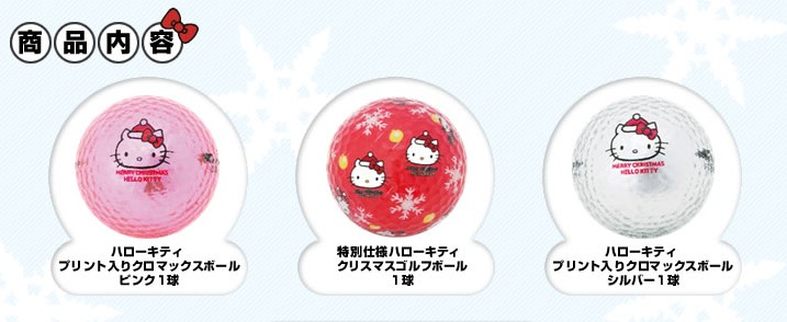 ギャラリー サムネイル画像